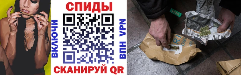 БУТИРАТ оксибутират  Чистополь 