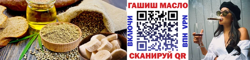 блэк спрут   цены наркотик  Чистополь  Еда ТГК марихуана 