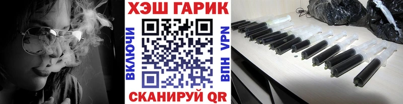 мориарти официальный сайт купить наркоту Чистополь ГАШИШ Cannabis