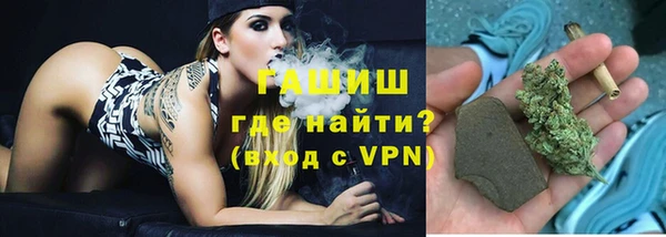 дмт Алзамай
