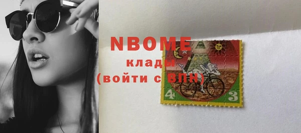 прущая мука Алексеевка