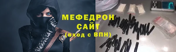 прущая мука Алексеевка