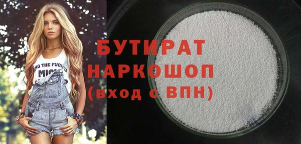 прущая мука Алексеевка