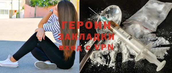 СК Алексин