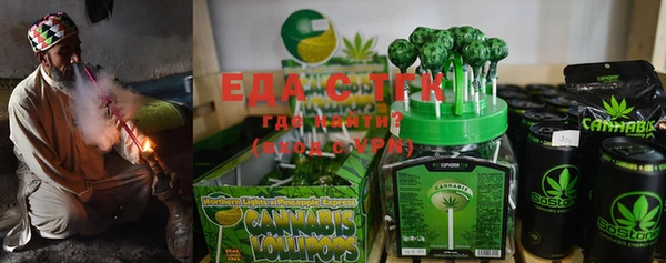ешки Нефтекумск