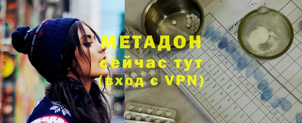 дмт Алзамай