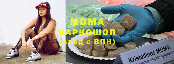 прущая мука Алексеевка