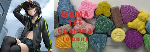 прущая мука Алексеевка