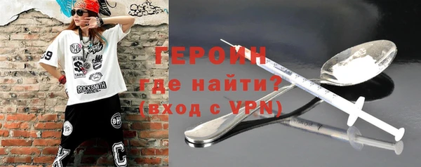 СК Алексин