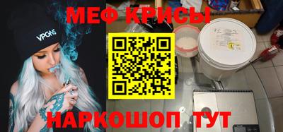 наркотики Партизанск