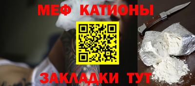 наркотики Партизанск