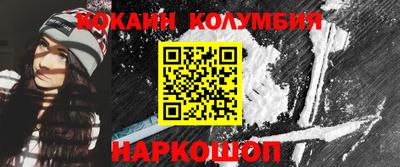 экстази Пенза