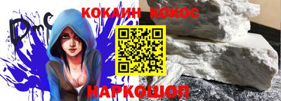 экстази Пенза