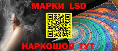 хмурый Первоуральск