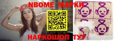 экстази Пенза