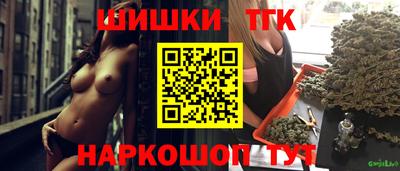 экстази Пенза