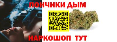 экстази Пенза