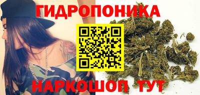 наркотики Партизанск