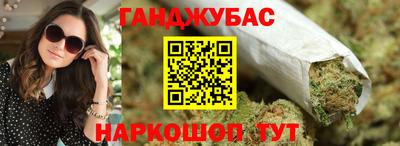 экстази Пенза
