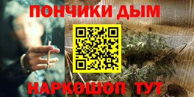 экстази Пенза