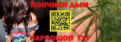 экстази Пенза