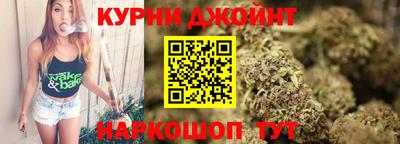 наркотики Партизанск