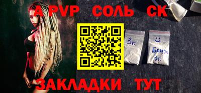 хмурый Первоуральск