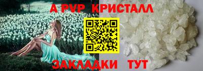 хмурый Первоуральск