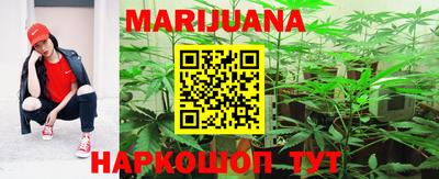 экстази Пенза