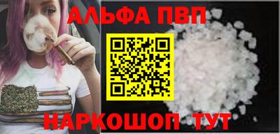 хмурый Первоуральск