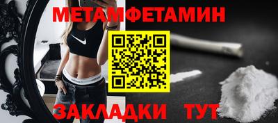 хмурый Первоуральск