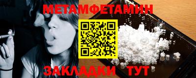 хмурый Первоуральск