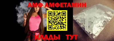 экстази Пенза