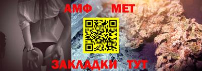 хмурый Первоуральск