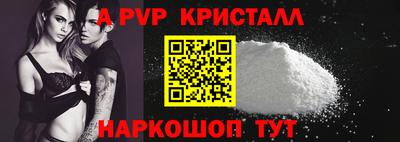 хмурый Первоуральск
