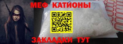 экстази Пенза