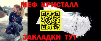 наркотики Партизанск