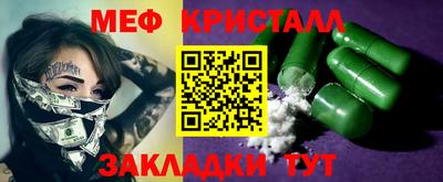 хмурый Первоуральск