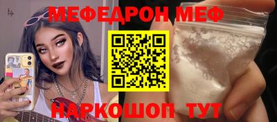 хмурый Первоуральск