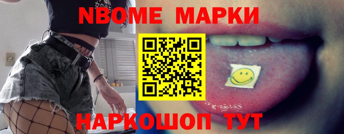 mega ONION  ЛСД экстази ecstasy  Вход с VPN  Чистополь  ЛСД экстази 