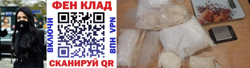 МЕТАМФЕТАМИН Methamphetamine  мориарти Telegram  Чистополь  omg ТОР 